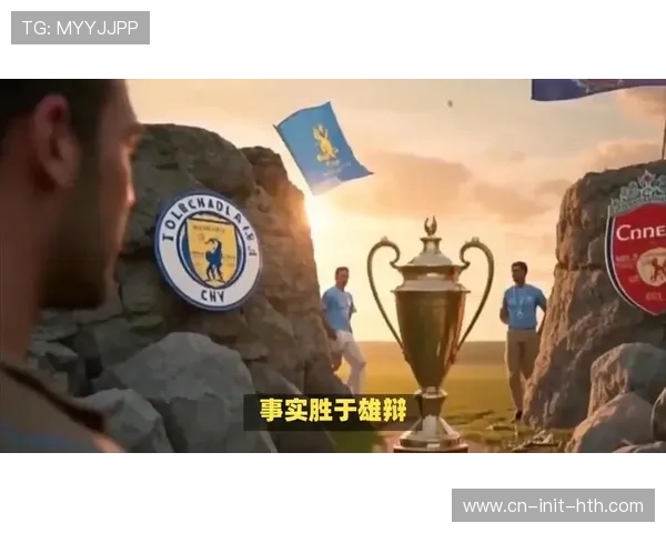 阿森纳惊险取胜布莱顿,英超争冠格局保持胶着 阿森纳惊险取胜布莱顿,英超争冠格局保持胶着