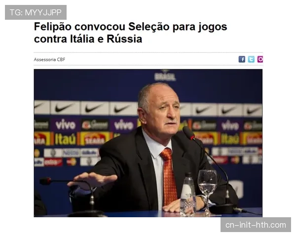 赛前动态：马竞公布对阵皇家社会大名单，格列兹曼伤愈回归